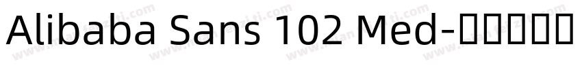 Alibaba Sans 102 Med字体转换